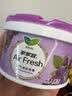家家宜空气清新剂固体香膏70g除异味香薰室内卫生间厕所芳香剂香膏薰香 实拍图