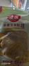 佳农东北水果甜玉米粒80g*10包带小勺 开袋即食 源头直发包邮生鲜 实拍图