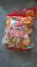 喜之郎蜜桔果肉果冻约35杯(990g+60g) 0脂肪 儿童休闲解馋小零食大礼包 实拍图