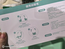 背背佳矫姿带AP款驼背体态改善开肩矫姿带儿童通用端正姿势S 实拍图