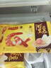 湾仔码头港式鲜美大虾皇云吞315g20只馄饨夜宵速食冷冻儿童早餐速冻半成品 实拍图