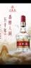 五粮液 普五八代 浓香型白酒 52度 500ml*6瓶  原箱 官方授权 酒厂直供 实拍图