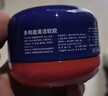 固特威清洁软胶汽车门窗缝隙沟槽除尘泥清理擦车灰尘神器键盘清洁泥160g 实拍图
