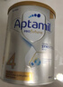 爱他美（Aptamil）白金澳洲版 儿童配方奶粉 4段(36个月以上) 900g【批批严检】 实拍图