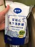 戴·可·思（Dexter）戴可思 儿童宝宝花朵植物泡沫洗手液300ml+补充装300ml*2 实拍图