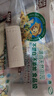 泉林本色无芯卷纸 3层75节*12卷卫生纸卷筒厕纸手纸家用便携扁卷易溶不堵 实拍图