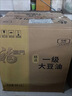 福临门食用油精选一级大豆油5L*4植物油（整箱装）商用 实拍图