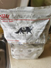 皇家泌尿道处方猫粮MUC34情绪舒缓稀释尿液成猫处方粮配方粮1.5KG*2 实拍图