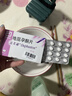 【原研进口】达芙通 地屈孕酮片 10mg*20片/盒 实拍图