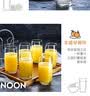 Ocean进口玻璃杯水杯早餐牛奶杯家用茶杯370ml六只套装 实拍图