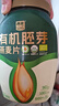 西麦有机胚芽燕麦片桶装800g 家庭装高蛋白质营养早餐0添加蔗糖 实拍图