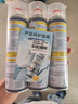 巨奇（JUQI）鞋子除臭杀菌喷雾360ml*3鞋子除臭剂银离子消毒杀菌鞋柜防臭脚气 实拍图