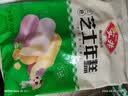 安井三色芝士年糕 500g 1包 约40个 夹心拉丝年糕条 韩国部队火锅 实拍图