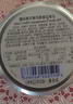 京都念慈菴枇杷糖润喉糖60g 泰国进口 保健食品小蓝帽  实拍图