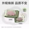 心相印【樊振东推荐】厨房用纸卷纸75节*8卷纸巾食品接触级 懒人抹布 实拍图