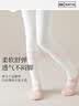 浪莎儿童舞蹈袜夏季薄款女童跳舞练功连裤袜学生百搭白色宝宝打底裤袜 实拍图