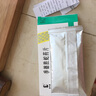 [季德胜] 季德胜蛇药片0.4g*15片/盒 实拍图