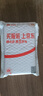 【京东物流】马年限定抗菌高弹力牙线棒超细一次性牙签便携牙线 抗菌牙线4盒200支 实拍图