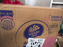 维达（Vinda）抽纸【孙颖莎推荐】超韧3层100抽*30包S码 纸巾卫生纸 餐巾纸整箱 实拍图