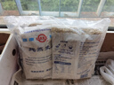 世壮中国农科院纯燕麦片350g*4 需煮冲饮谷物早餐快煮全麦燕麦片 实拍图