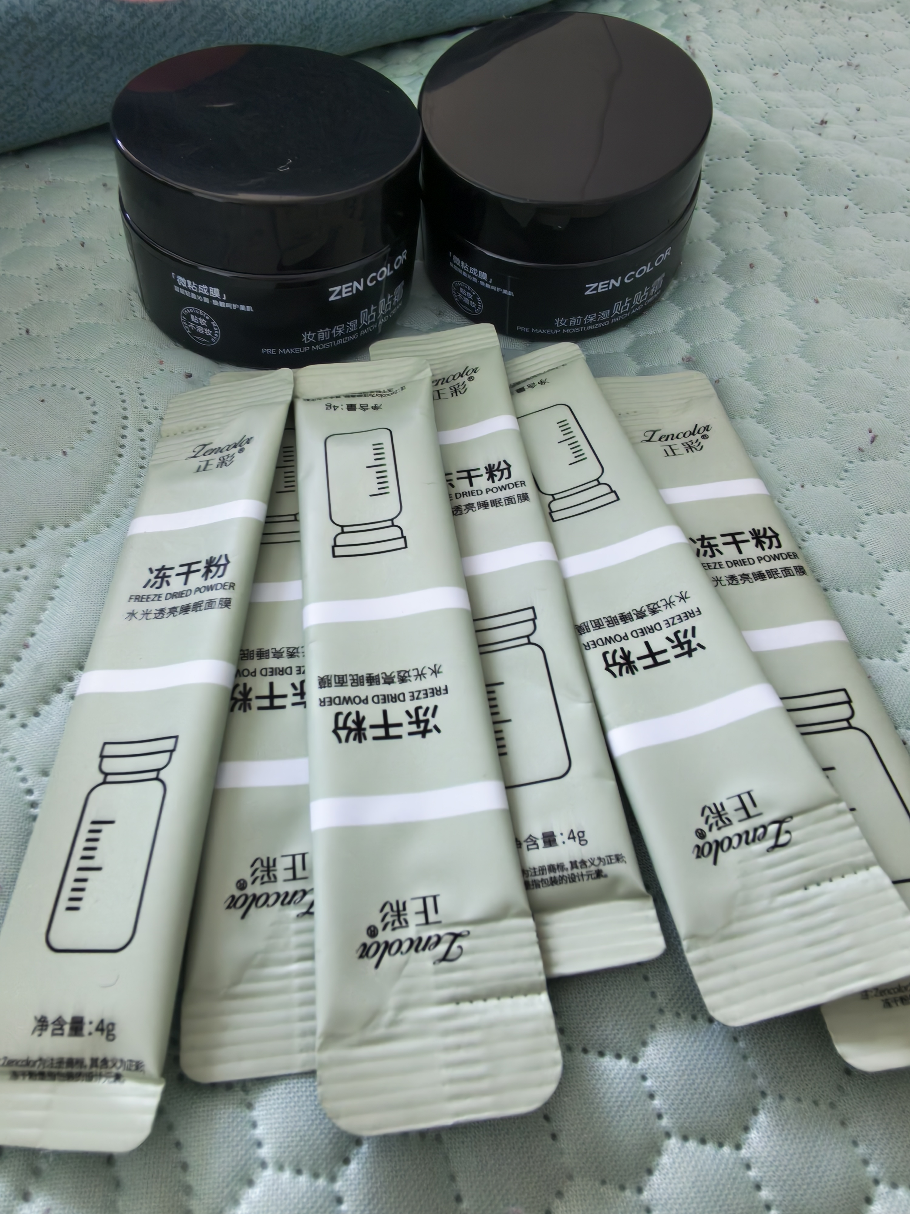 正彩贴贴霜妆前乳保湿补水持久服贴不卡粉隔离隐形毛孔遮瑕打底面霜 贴贴霜60g*2瓶 实拍图