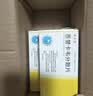 [瑞夫恩] 恩替卡韦分散片0.5mg*21片/盒*15盒装 实拍图