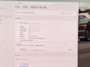 微星（MSI）流光E16 MAG 272UP QD-OLED E16 27英寸4K165Hz 三星面板QD-OLED电脑显示器HDR400游戏电竞显示屏 实拍图