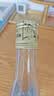 汾酒出口玻汾 清香型白酒 53度500mL*1瓶黄盖铝盖单瓶装 口粮酒 实拍图