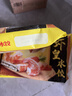 湾仔码头虾皇水饺400g24只*3早餐食品速食半成品面点饺子 实拍图