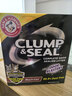艾禾美（ARM&HAMMER）铁锤猫砂黑盒红标28磅膨润土钠基矿石猫沙矿砂进口猫用品除臭低尘 实拍图