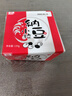 喜代美 北昀进口纳豆40g*12盒 日本原装进口纳豆即食 激酶发酵菌 实拍图