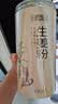 半山农姜粉500g纯姜粉云南小黄姜粉食用干姜生姜粉调味泡红糖姜茶暖身 实拍图