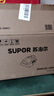 苏泊尔除螨仪TOP1床上高温杀菌吸尘器三合一宠物除毛大吸力双杯尘螨分离除螨床宝SJ-R8 实拍图