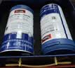 Swisse斯维诗复合蛋白粉 分离乳清免疫蛋白强增免力疫 600g中秋节礼品 实拍图