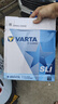 瓦尔塔（VARTA）京东自营养车汽车电瓶蓄电池星标系列65D23以旧换新上门安装 实拍图