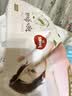 好奇（Huggies）铂金装小桃裤成长裤XL96片(12-17kg)加大号尿不湿【夏季散热王】 实拍图