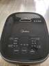 美的（Midea）纤V系列 电饭煲4-5人 IH加热电饭锅家用4L大容量智能预约 防粘胆蒸米饭锅FB40S701 实拍图