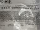 匹克速干运动套装男夏季跑步休闲羽毛球服透气两件短袖短裤男DF152001 实拍图