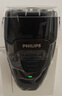 飞利浦（PHILIPS）剃须刀电动剃须刀飞利浦原装进口刀头刮胡刀飞利浦电动剃须刀胡须刀剃胡刀便携电池送男友生日礼物 PQ182/16【充电款 暮光残红】 实拍图