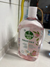 滴露（Dettol）衣物消毒液自然香氛洗衣除菌液 除螨除异味去汗臭48h留香1000ml*1 实拍图