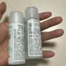 珂润（Curel）户外补水化妆品护肤品套装 保湿水乳体验装 (II水30ml+乳液30ml) 实拍图