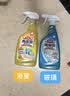 花王（KAO）玻璃清洁剂500ml 浴室玻璃水垢清洗剂喷雾擦玻璃窗户神器不留水印 实拍图