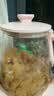 苏泊尔（SUPOR）养生壶 1.5L煮茶器花茶壶 恒温水壶烧水壶电热水壶调奶器 保温煮茶壶玻璃电茶壶 SW-15YJ33B 实拍图