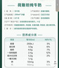 现代牧业三只小牛纯牛奶京东自营早餐奶100%生牛乳200ml*24盒 实拍图