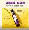 瑞妮兰紫苏籽油有机冷榨一级直接喝京东自营直饮食用油紫苏油250ml 实拍图