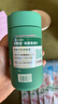 百草园秋葵清清片60粒京东自营 便秘通便润肠排宿便 肠道益生菌调节肠道 实拍图
