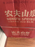 农夫山泉  饮用水 饮用天然水3L*6桶 整箱 桶装水 实拍图