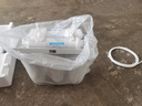 九阳（Joyoung）净水器机家用厨下矿物质净饮水自来水商用前置过超滤器机1283 实拍图
