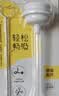 贝亲奶瓶配件 ppsu奶瓶配件 把手配件 重力球吸管配件原装第3代 重力球配件（适用PPSU系列330ml） 实拍图