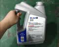 美孚（Mobil）全合成汽机油5W-30 SP级4L美孚1号极光银汽车保养京东养车自营 实拍图